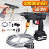 650W Cordless High Pressure Washer Spray Water Gun Pressure Water Nozzle Car Wash Cleaning Machine 37 X 10 X 25cm