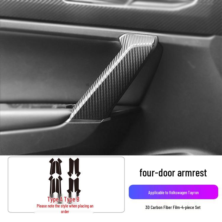 

Замена наклейки на дверь с карбоновым волокном для интерьера Volkswagen Tayron