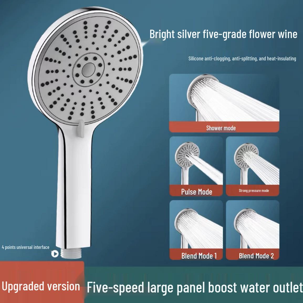 Five-Speed Adjustable Handheld Pressurized Shower Head Set