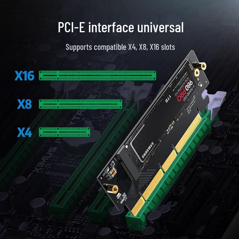 UGREEN PCI-E to M.2 NVMe SSD Adapter Card