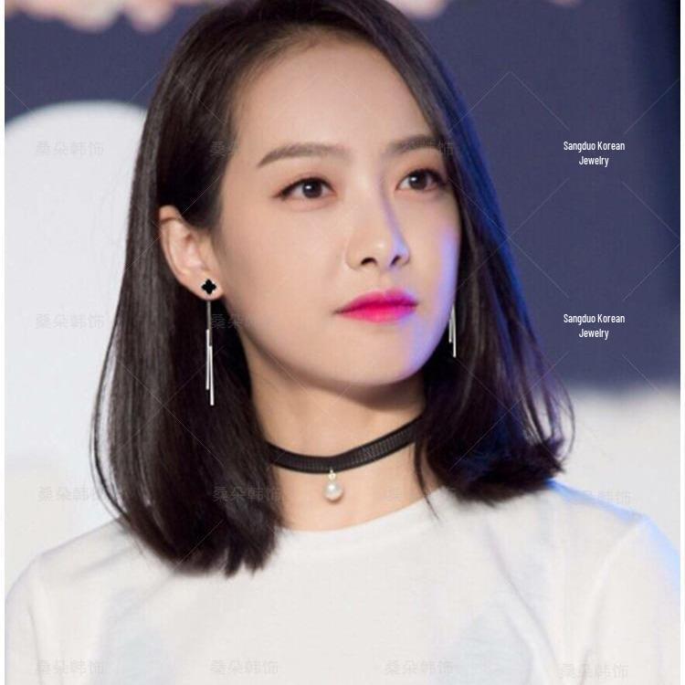 Ohrringe mit langem Quasten-Klee im koreanischen Stil für Damen