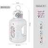 Water bottle Internet celebrity water cup 1000ml mini Dunton cup large capacity children's straw cup strap outdoor accompanying cup kettle