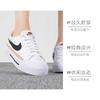 Court Legacy Lift 'White Hemp' Damskie DM7590-100