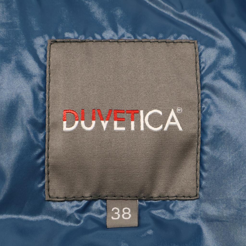 DUVETICA Dark Brown X Blue Thia Down Coat Coat 38 Dark Brown X blueUsed