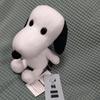 [USED] Limited Snoopy Museum Teddy Bear Snoopy Snoopy Plush Toy