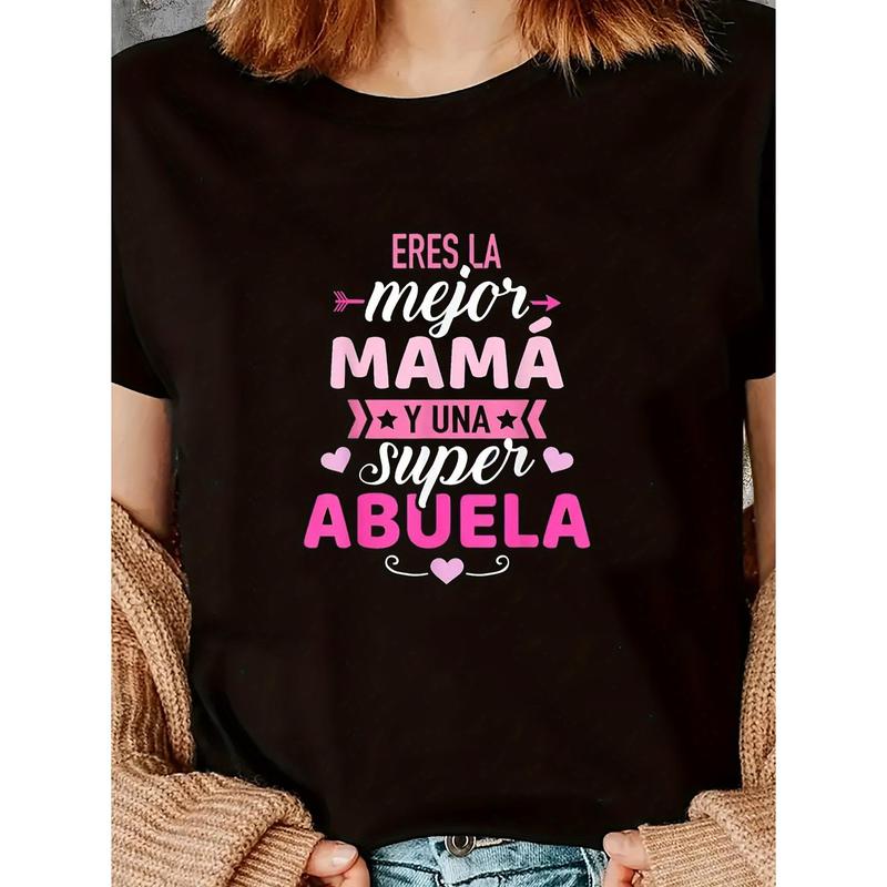 

Unisex Black Mother S Day T-Shirt with Pink Letter Print-Mejor Mama Design S