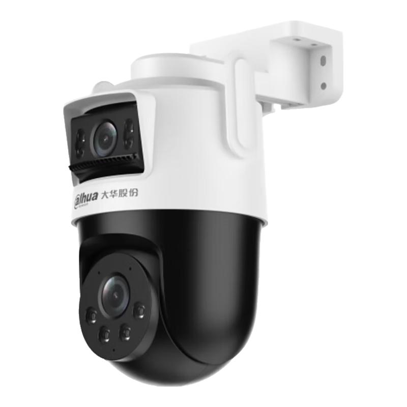 

Dahua Wi-Fi PTZ Dual-Light Security Camera CN plug (adapter included) Scattered Purchase