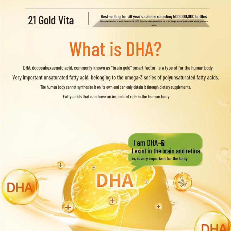 21K DHA Algal & Flaxseed Oil Softgels - 60 Capsules for Children & Teens To Enhance Memory - Genuine Product
