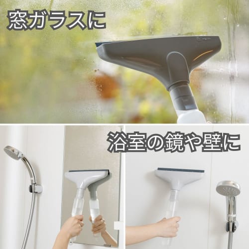 Yamazaki Sangyo (Yamazaki Sangyo) [Made in Japan] Condensation Remover Wiper, Small, Window Glass, Bottle Capacity 200ml, Drains Water, Removes Water