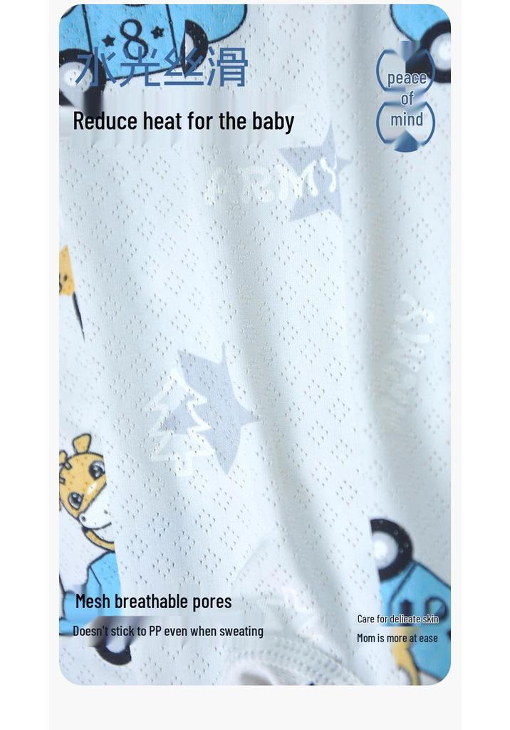 Super Thin Ice Silk Boys' Boxer Briefs - Cool & Breathable Mesh for Ages 3-12