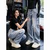 American Miter Machete Washed Wide-leg Jeans Men's Loose Straight Tooling Vibe Old Casual Long Pants