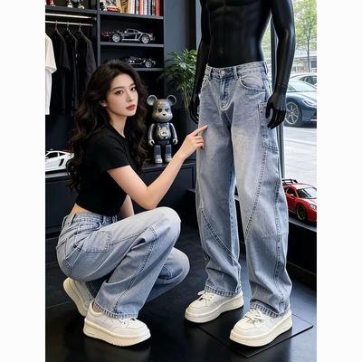Underdele – Jeans