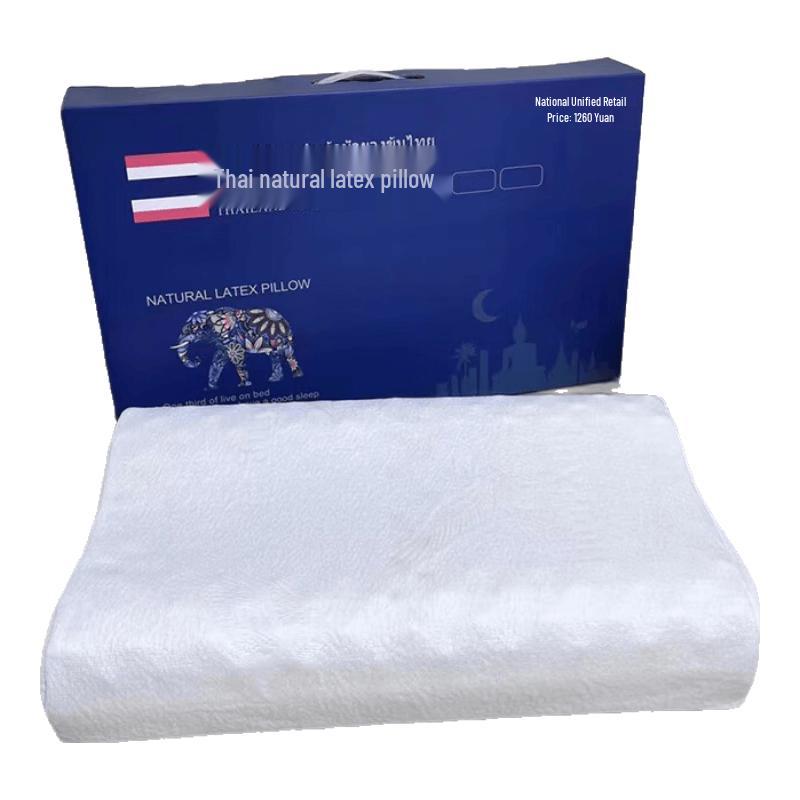 Bobiloni Natural Latex Cervical Pillow