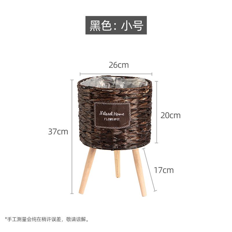 

Woven ornament straw flower basket rattan floor wood high flower stand living room decoration reed spot woven flower pot hulucao dark brown small size