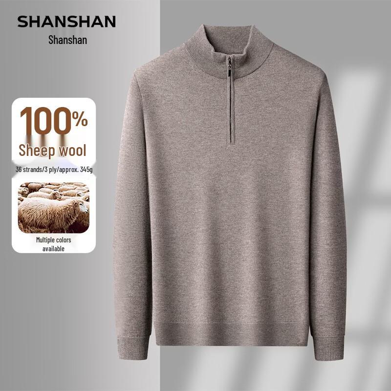 SHANSHAN Men s 100% Pure Wool Half-High Collar Sweater L