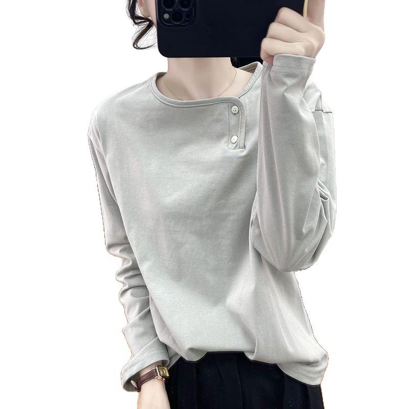 Women's Plus Size Slimming Long-Sleeve Button-Up Top - 2025 Early Autumn Fashion