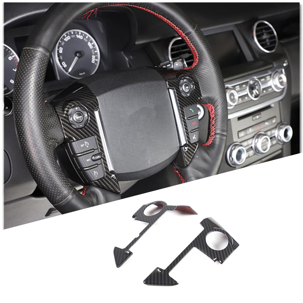 ABS Carbon Fiber Steering Wheel Button Cover Trim For Range Rover Sport 10-2013