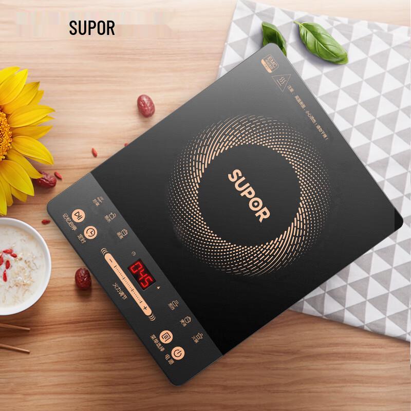 SUPOR 2200W Slim Induction Cooker CN plug (adapter included)