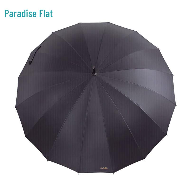Paradise Large Windproof UV Protection Umbrella