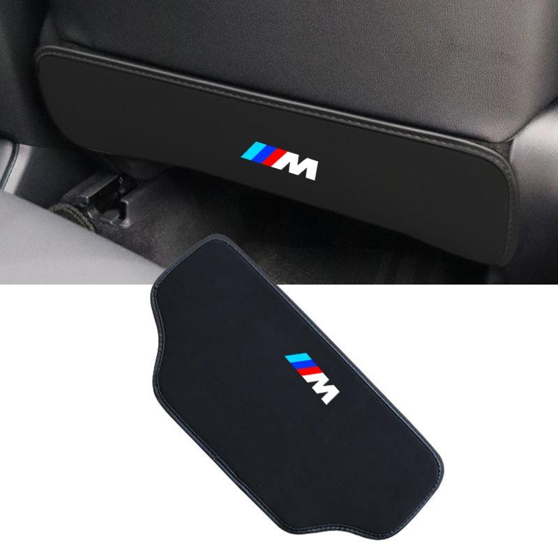 Car Seat Back Protection Cover Leather Anti Kick Pad For BMW M E46 E39 E70 F10 F20 F30 X5 X6 X1 M3 M5 M6 E71 F01 F87 Accessories