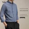 Camicia da uomo Yalu in flanella di cotone spazzolato, manica lunga, stile business casual