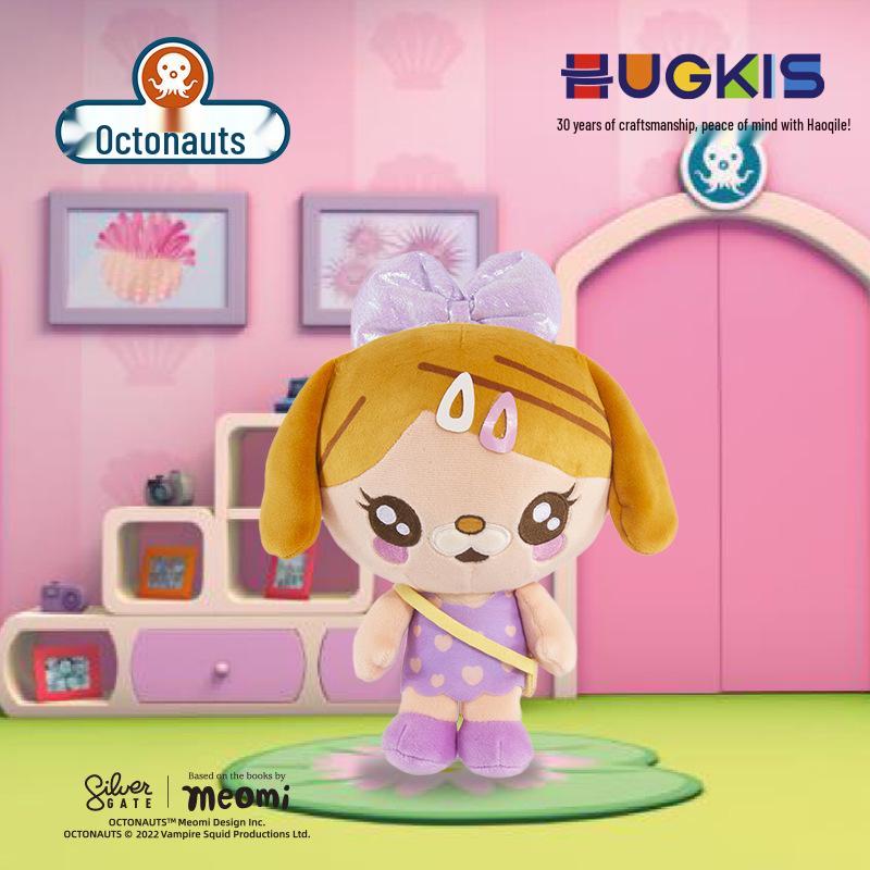 Octonauts Plush Toy Set: Captain Barnacles, Kwazii, Peso, Dr. Shellington, Professor Inkling