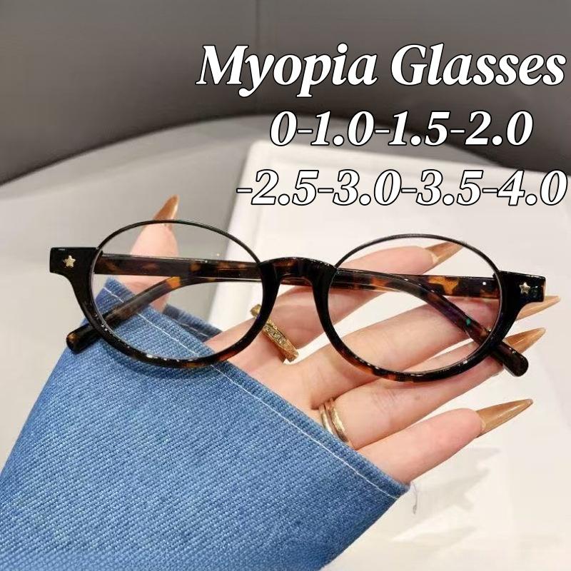 Women's Advanced British-style Oval Half Frame Myopia Glasses Exquisite Magnificent Blue Light Blocking Eyeglasses 0 To -4.0
