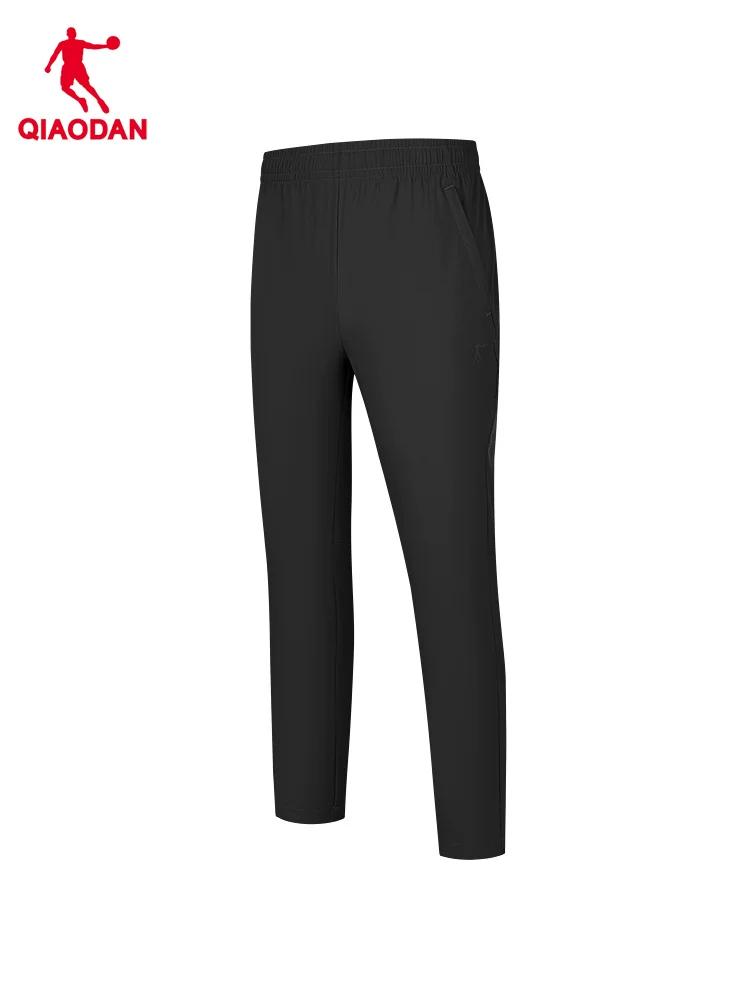 Jordan Store Same Style Ice-Feel Stretchy Single-Layer Sports Pants for Men 2026 Summer New Straight-Leg Sports Pants