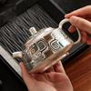 Dunhuang Cultural Gilded Silver Tea Set