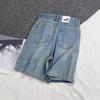 Women's Summer Korean-Style High-Waisted Distressed Straight-Leg Cropped Pants Loose A-Line Denim Wide-Leg Shorts