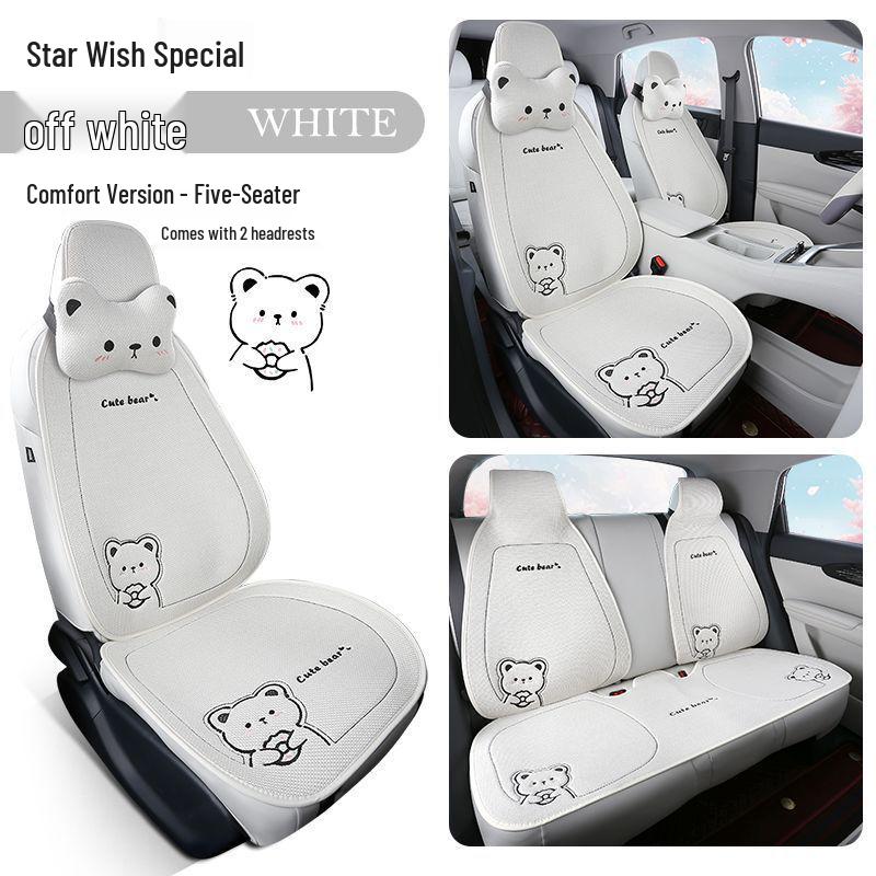 Xingyuan Universal Four-Season Cartoon Car Seat Cushion - Imitation Linen, Warm for Summer.