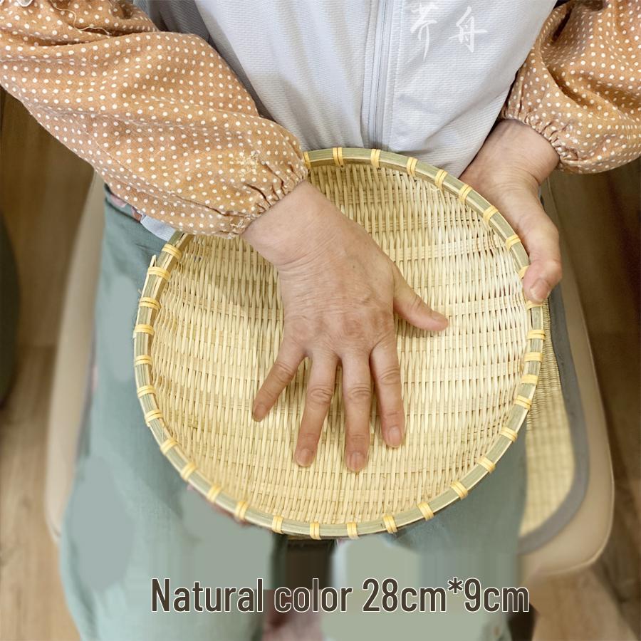 Geflochtener Bambus-Worfelkorb: Kehrblech, Reissieb, Dampfbrötchenkorb, Aufbewahrungskorb, Spülwanne für Gemüse in der Küche