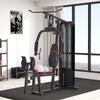 Weights Machine, Multi Gym with 45kg Weight Stack, Compact Home Gym Leg Press Machine for Full Body Training