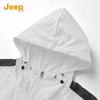 Jeep Herren Kapuzenjacke mit UPF50+ Sonnenschutz