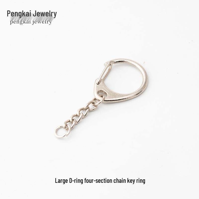 Figure-Eight Keychain with Lobster Clasp - Versatile C-Clip Keyring Accessory