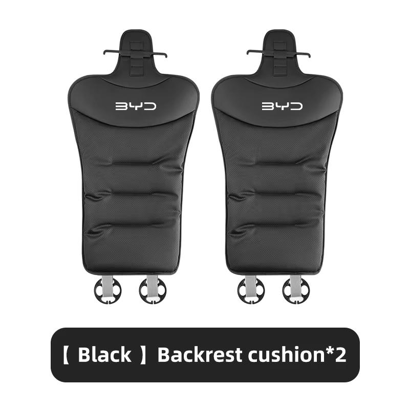 Car Seat Cushion Cover For BYD Sealion 7 ATTO 3 Han Song Plus Seagyll V2l Dolphin Four Seasons Universal Nappa Leather Seat Pad