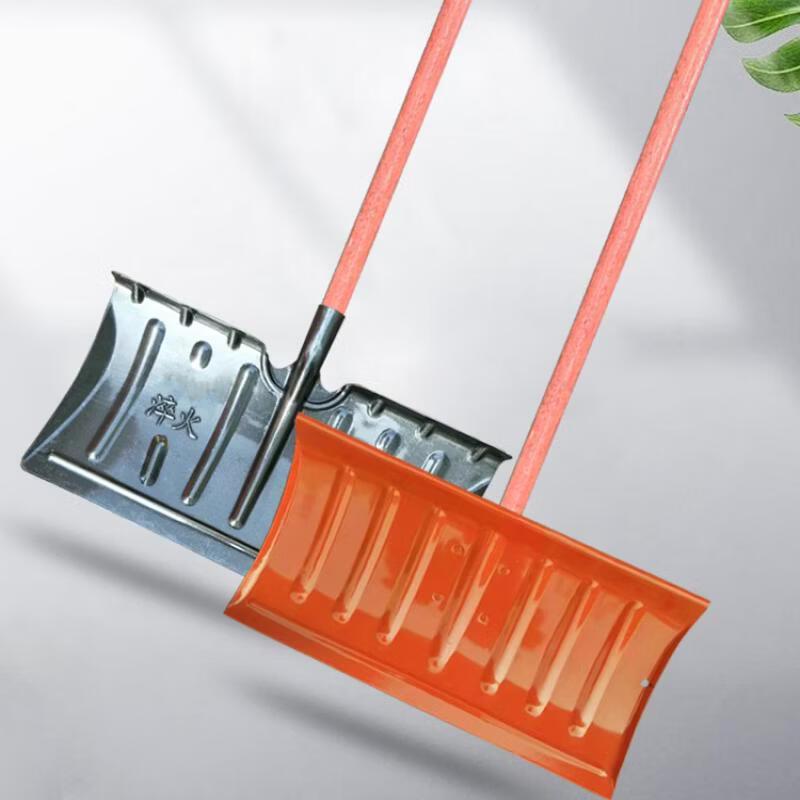 Heavy-Duty Multi-Purpose Wooden Handle Snow & Grain Shovel