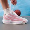 Nike Jordan Luka 77 PF Men's Low-Top Basketball Shoes