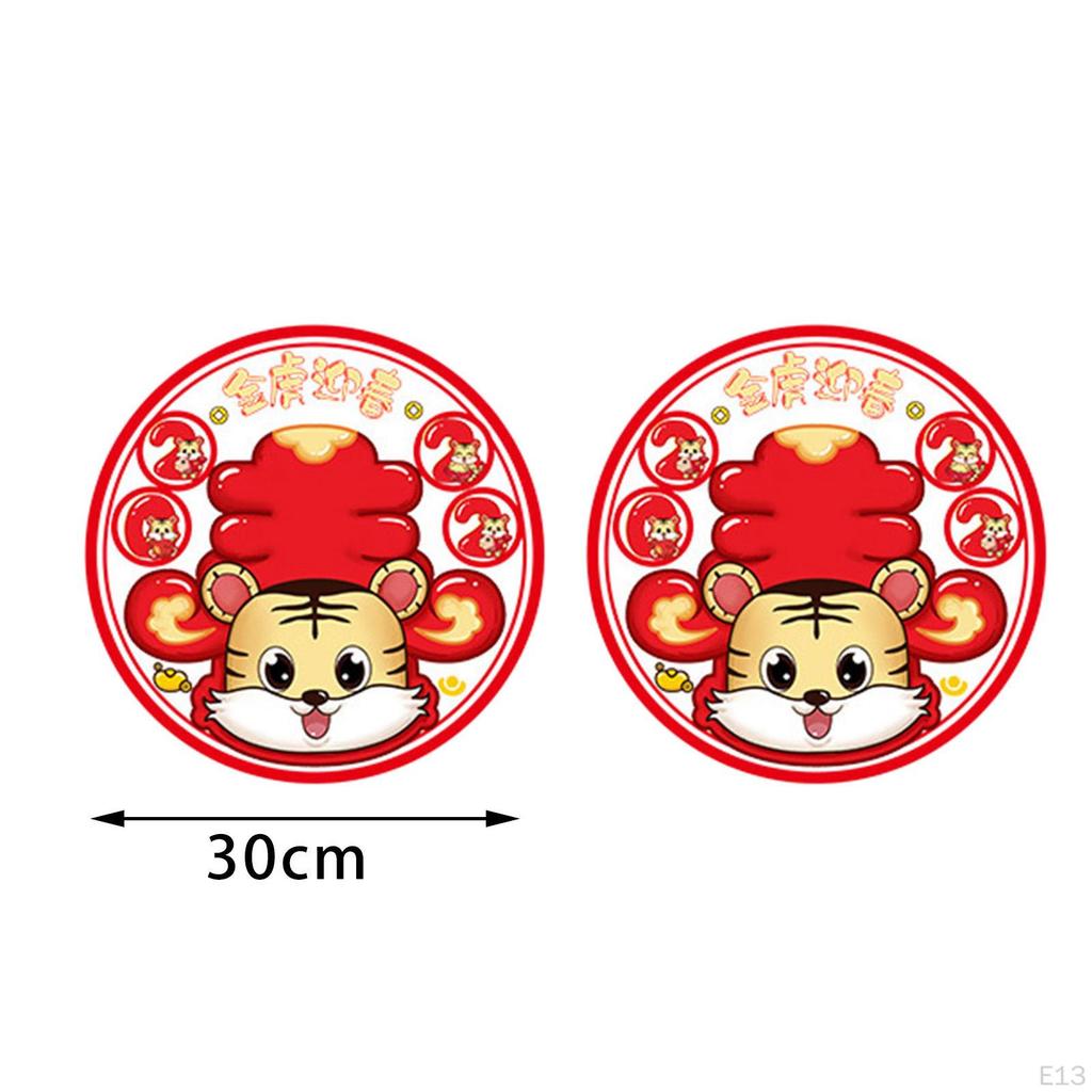 1Pairs 30cm Wall Stickers, Door Murals PVC Sticker Stickers Year Decor Ornaments