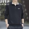 JEEP SPIRIT Men's Half-Zip Stand-Collar Long Sleeve Casual Sweatshirt