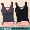 Thickened Fleece Thermal Underwear Women's Thermal Vest Women's Inner Wear Outer Wear Beautiful Back Free Bra Fleece Bottoming Shirt