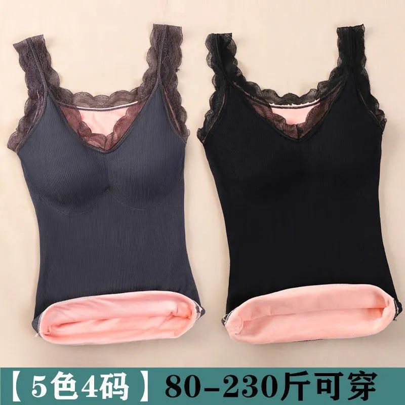 Thickened Fleece Thermal Underwear Women's Thermal Vest Women's Inner Wear Outer Wear Beautiful Back Free Bra Fleece Bottoming Shirt