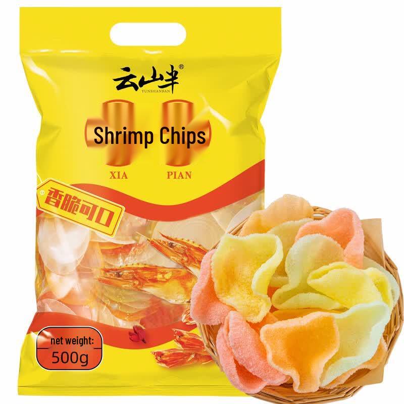 Yunshanban Asian Seafood & Dry Goods Assortment