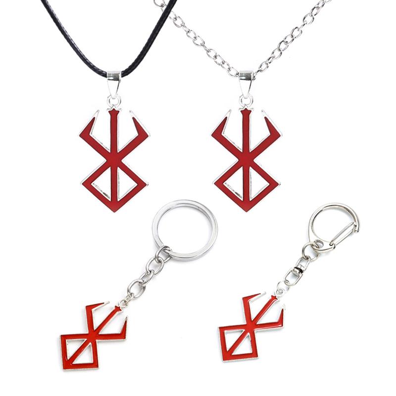 Anime Berserk Behelit Guts Alloy Keychains Red Cartoon Figures Logos Pendant Necklaces Jewelry Cosplay Accessories