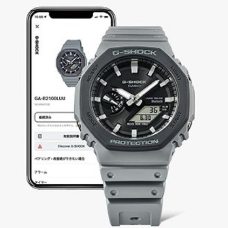 G Shock Ga B2100luu 8adr