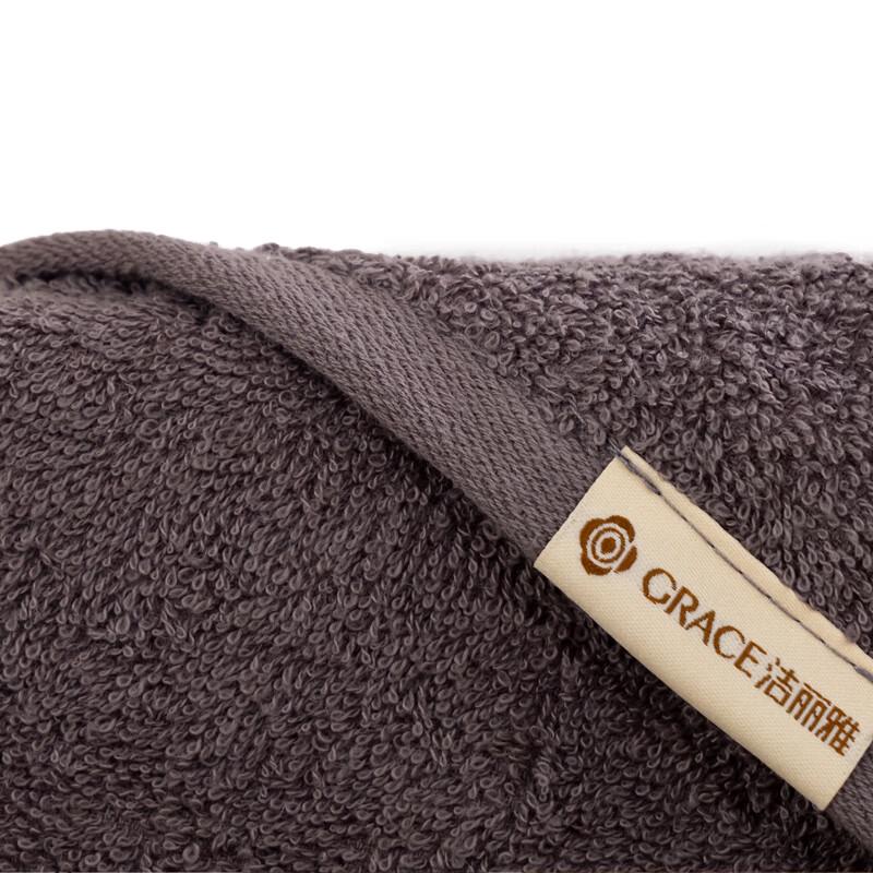 Grace Plain Cotton Towel 3-Piece Gift Set