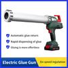 New Household Glass Glue Gun Rechargeable Beauty Sewing Glue Machine Repair Power Tool Large Capacity Electric Glue Gun