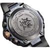 CASIO Men Black Watch MRG-B2000JS-1AJR