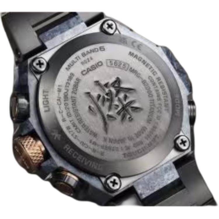 CASIO Men Black Watch MRG-B2000JS-1AJR