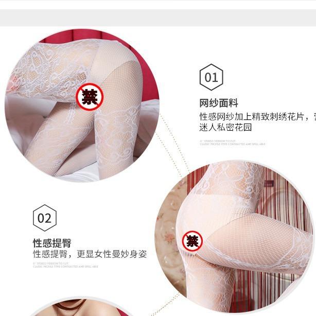 Sex Underwear Suspender Sexy Black Real Life Hollow One-piece Mesh Stockings Jacquard Mesh 2
